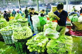 春節期間我市農副產品供應充足，價格總體穩定